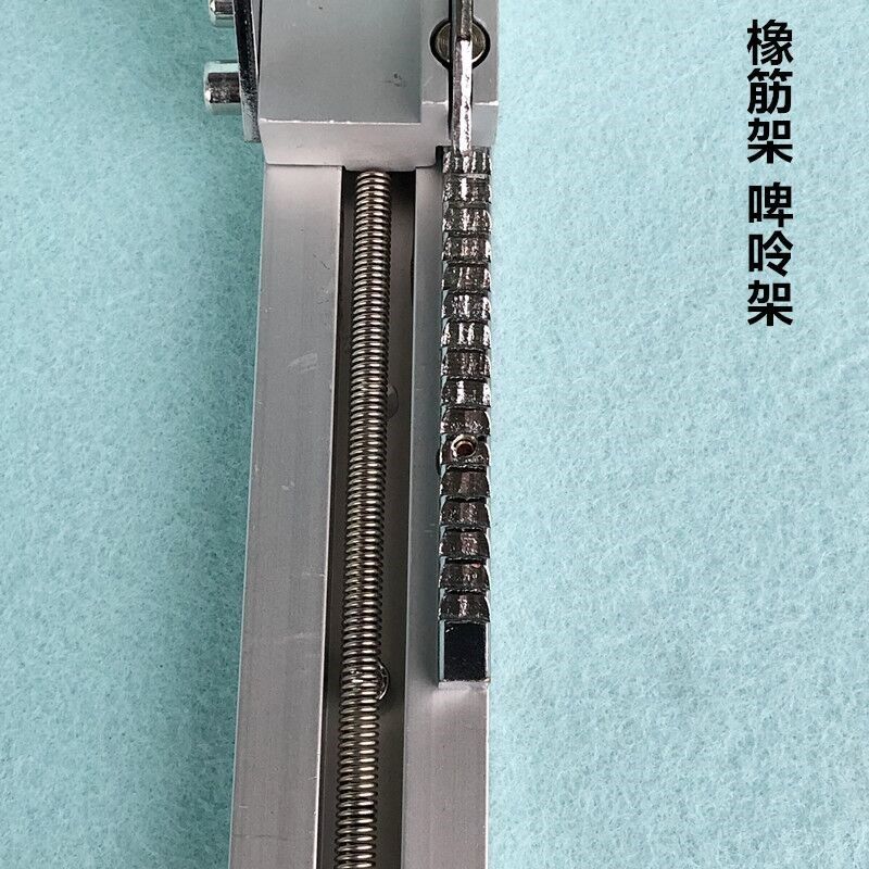 工业电脑平车双针拉裤腰橡筋架平缝上领口松紧啤呤架子缝纫机配件