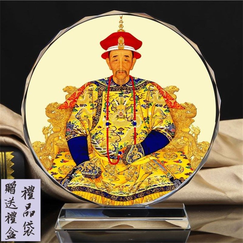 清朝皇帝努尔哈赤/皇太极/顺治/康熙/乾隆雍正画像水晶摆件工艺品
