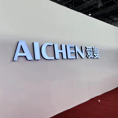 爱妻炒菜锅铁锅圆底不粘锅可用钢铲钢丝球