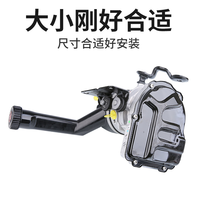适配标致307 308雪铁龙世嘉凯旋电子助力泵 标志408电子转向油泵