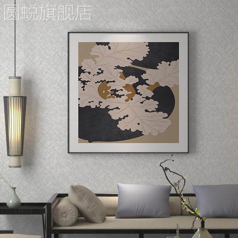 新款新中式装饰画荷花植物叶子古典轻奢客厅玄关背景墙壁禅意方形