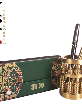 办公用品  礼品 文具笔桶 经商 开业  纯铜算盘笔筒