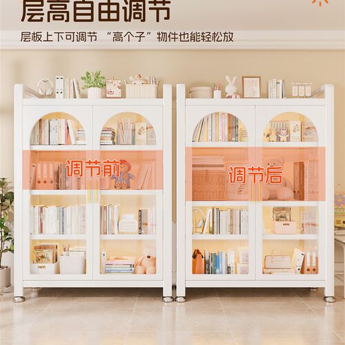 家用钢制书柜DIY洞洞板带门防尘书架多层落地收纳储物柜铁艺柜子