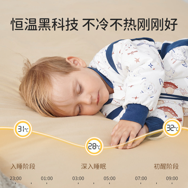 欧孕婴儿睡袋宝宝恒温儿童分腿睡袋春秋冬四季通用款防踢被子神器