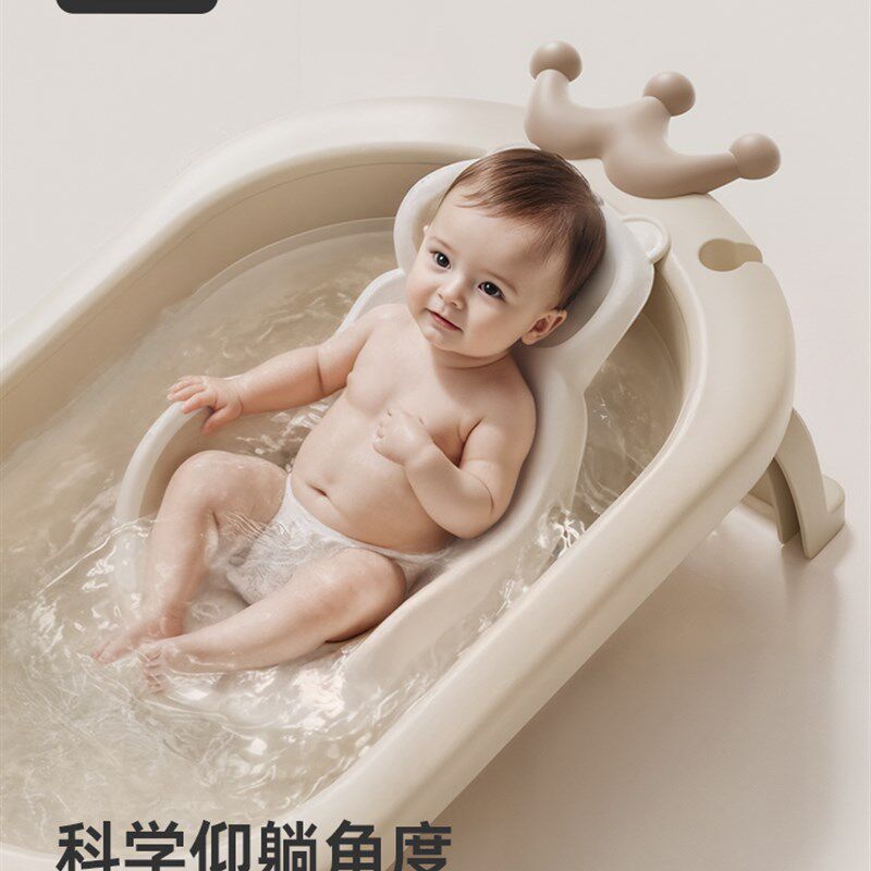 雅亲婴儿洗澡神器浴架通用浴盆支架澡盆浴床宝宝防滑垫新生儿躺托