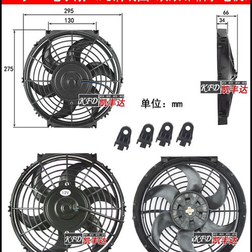 12v直流排气电扇抽风吸风机房车24V吹冷风的电风扇换风吸气厨房扇
