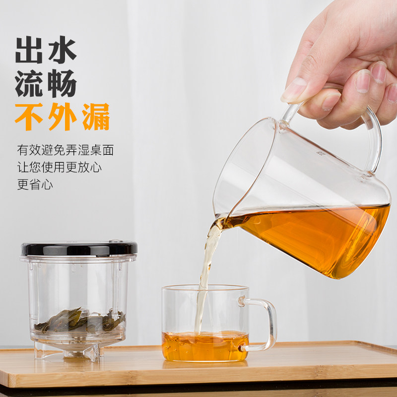 尚明过滤杯玻璃飘逸杯泡茶杯功夫茶具茶水分离器按压式泡茶冲茶杯图片