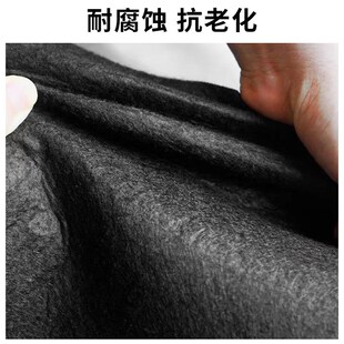 土工布园艺庭院隔土隔草花池垫底布防草布除草布防漏泥鹅软石铺地