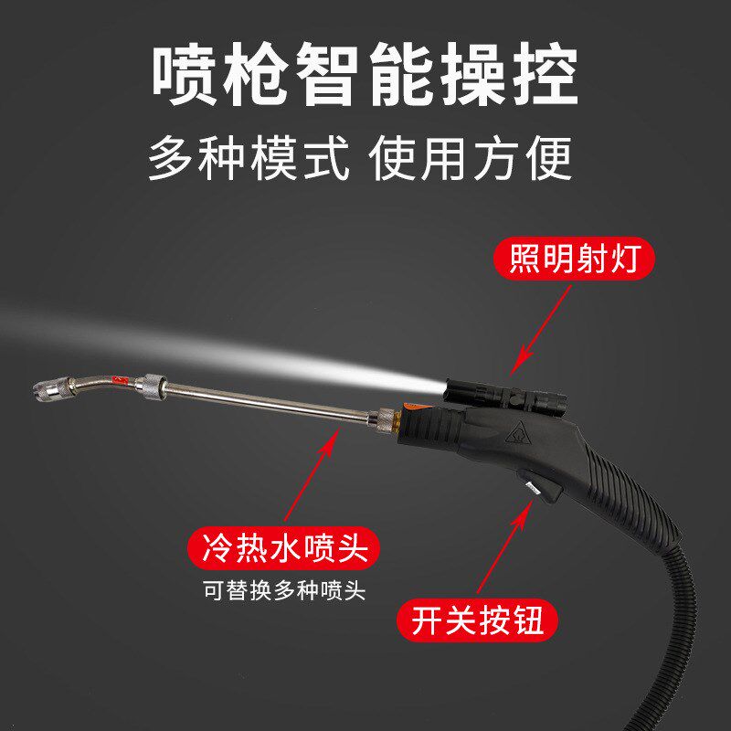 蒸汽清洁机空调清洗机家油烟机电热水器高温蒸汽高压水枪