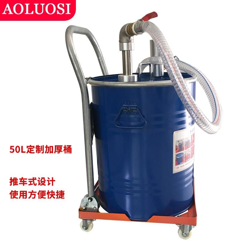 气动真空换液器吸油机换油双向吸排两用推车式气力式移液泵奥洛斯