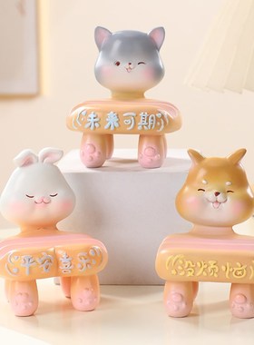 萌宠手机架小摆件卧室书房桌面办公桌工位小动物装饰品送人礼物