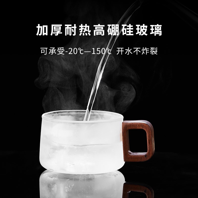 玻璃杯带把手耐高温茶水分离办公室带盖花茶杯迷你小喝水泡茶杯子