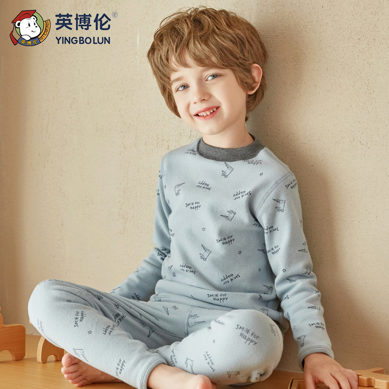 英博伦男童内衣套装男生加绒加厚纯棉卡通冬季儿童秋衣卫生裤棉毛