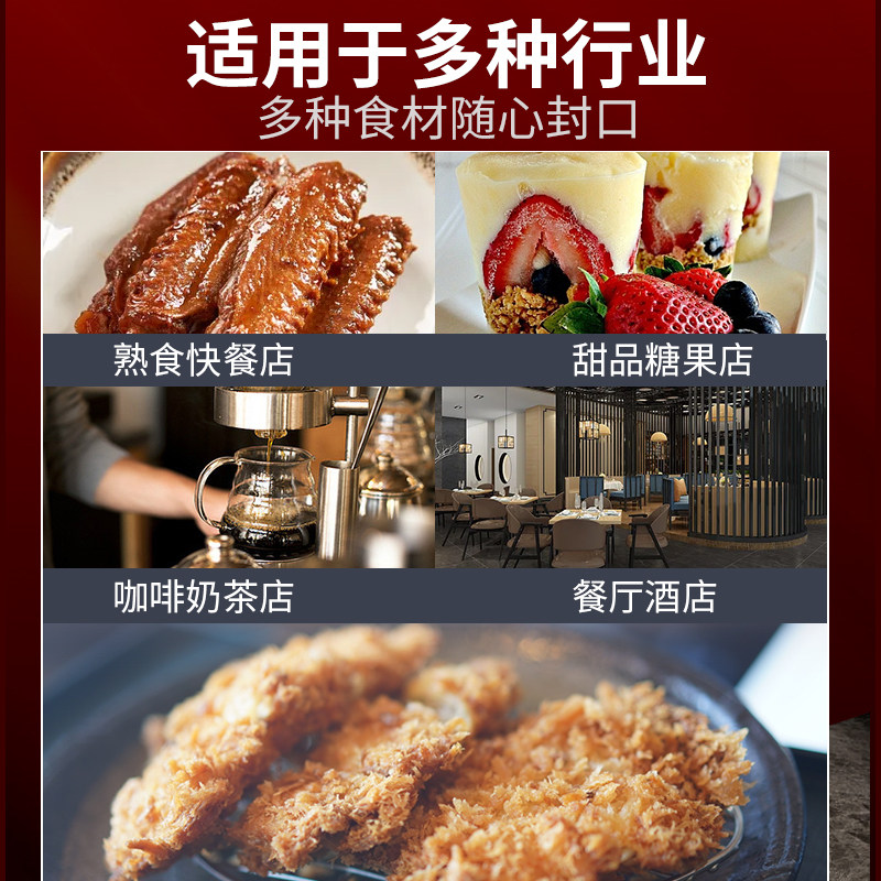铝箔盒封口机一次性外卖快餐盒商用自动龙虾海鲜食品保温盒打包机
