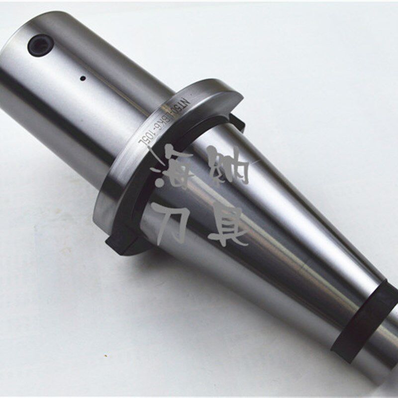海纳NT50-LBK1/2/3/4/5/6精镗刀柄粗镗刀柄ISO50/ST50/铣床镗刀柄