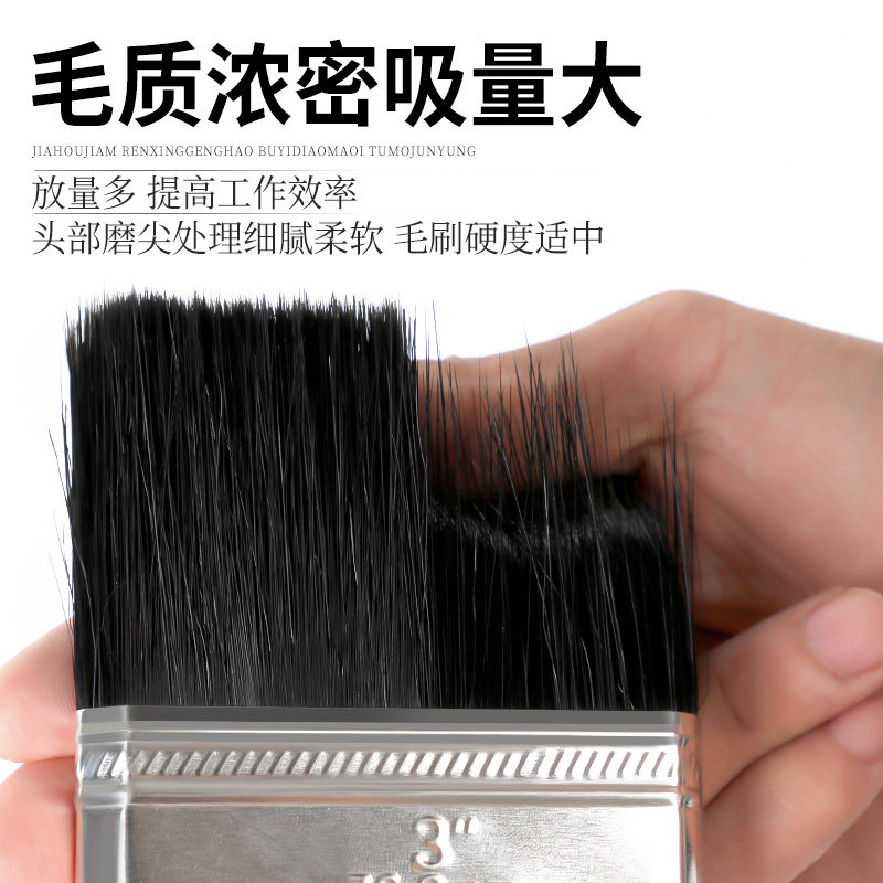 红柄猪毛刷油漆刷猪毛刷扫灰刷长毛刷船用刷排笔刷子1寸-6寸包邮