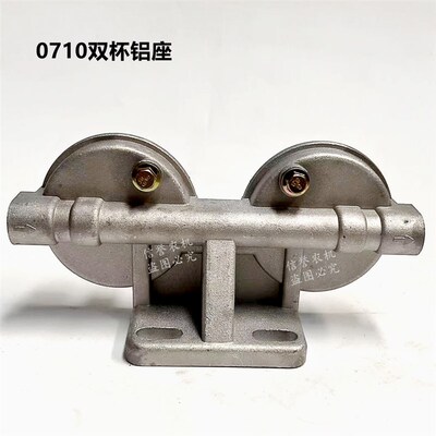 CX0710铝座 CX0708 CX7085柴油滤清器滤芯底座单杯双杯铝座