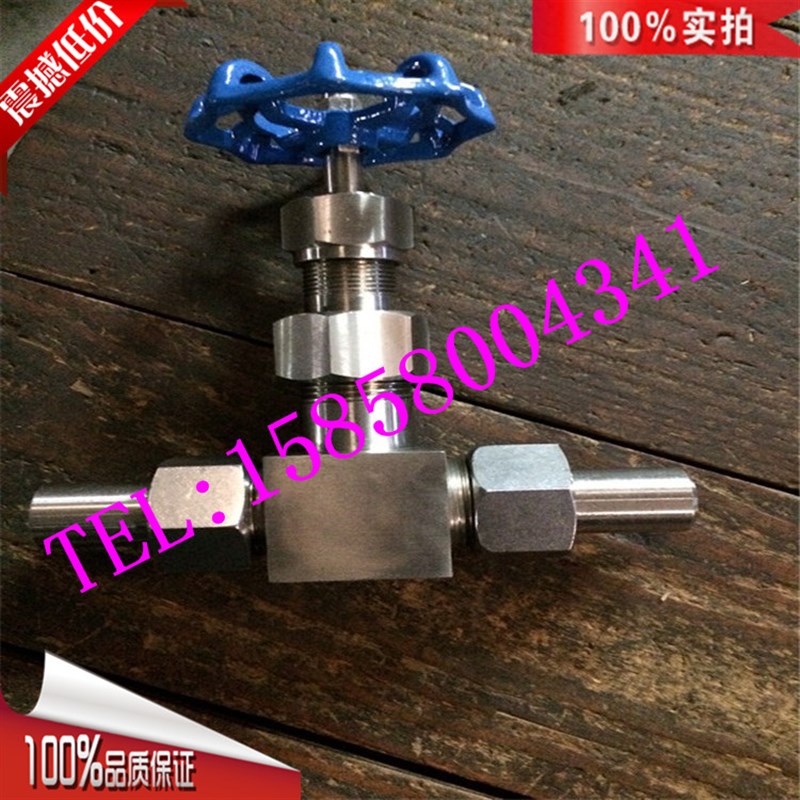 波纹管针型阀 WJ21W-16P/WJ23焊接式波纹管仪表阀 DN6 接管14
