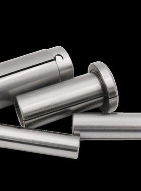 HAVIS EC10 12 16 20-4 5 6 7 8 10 12 14 16镗刀专用抗震变径套