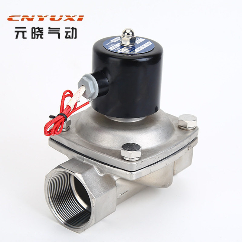 不锈钢水阀电磁阀2S-500-50 DN50 2寸开关控制排水阀气阀24V220V