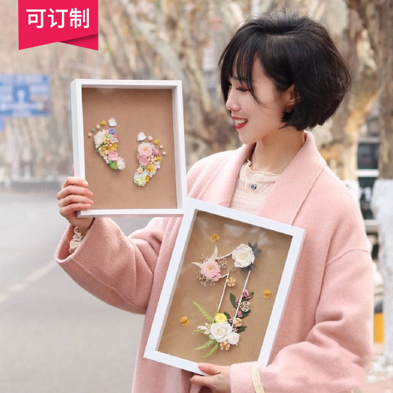 宝宝周岁手足印纪念品满月一百天脚印相框新生儿婴儿手印印泥礼物
