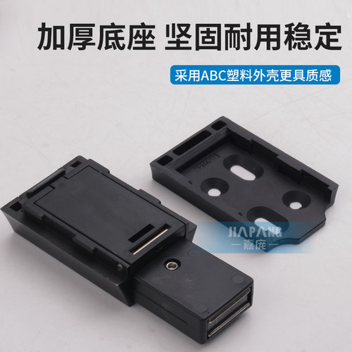重型隐形门碰珠反弹器衣柜按弹吸合反弹器高门木房门按压式强磁铁