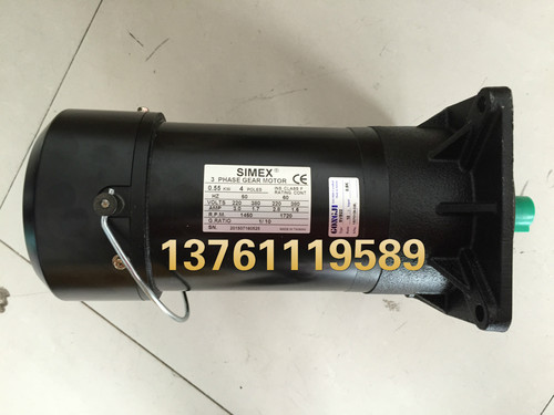 工机GONG JIATC换刀臂马达 SVB22  0.37KW 8/1 GONGJI电机  0.4KW