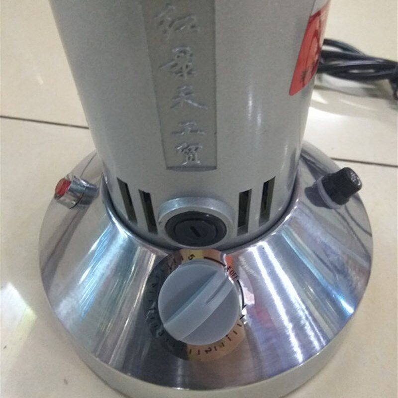 红景天中药粉碎机300克家用电动磨粉机打粉机超细加厚型研磨机