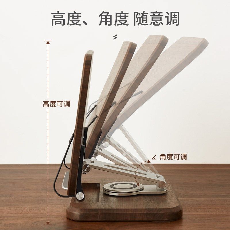 木质阅读架学生看书夹书读书电脑实木架子桌面支架放书儿童小学生