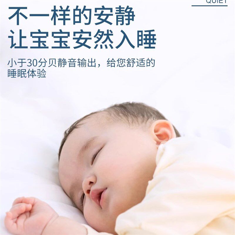 仟鱼鱼缸氧气泵超静音小型家用充氧泵养鱼充电两用交直流增氧泵