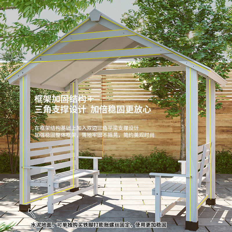别墅庭院凉亭户外凉棚民宿帐篷农村院子组装小亭子移动木屋遮阳棚