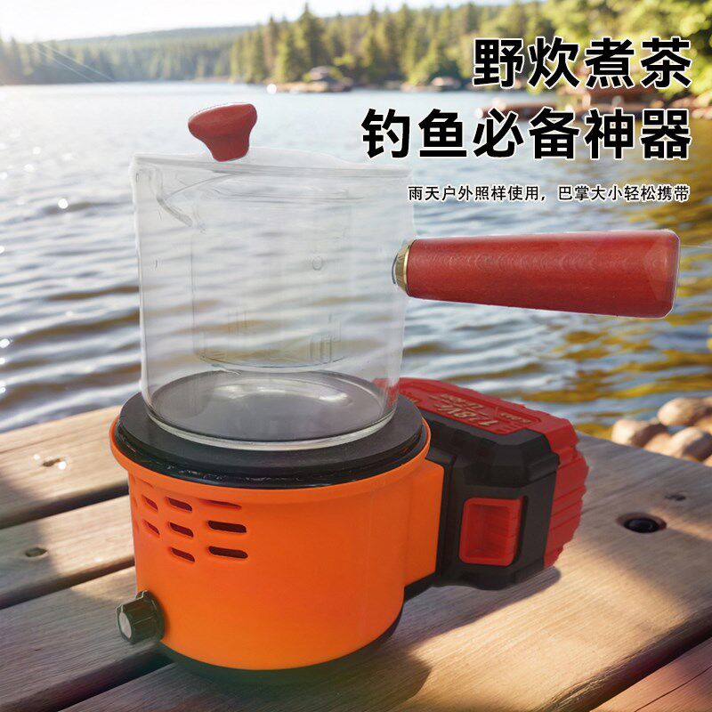 充电电热炉户外电陶炉迷你电磁炉煮茶电陶炉多功能露营野炊便携式