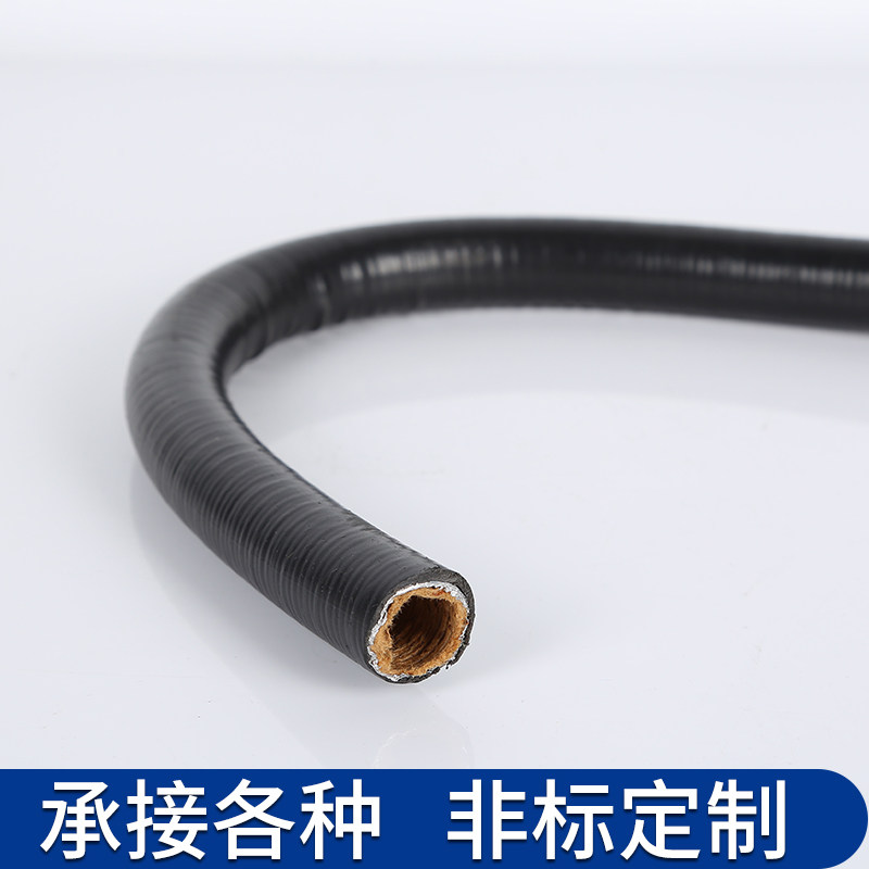 LV-5Z防水包塑普利卡管可挠金属套管镀锌穿线软管15 17 24 30