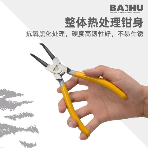 钳卡簧两用内外卡环外大号内套装超大用轴卡小重型弯孔半门锁轴承