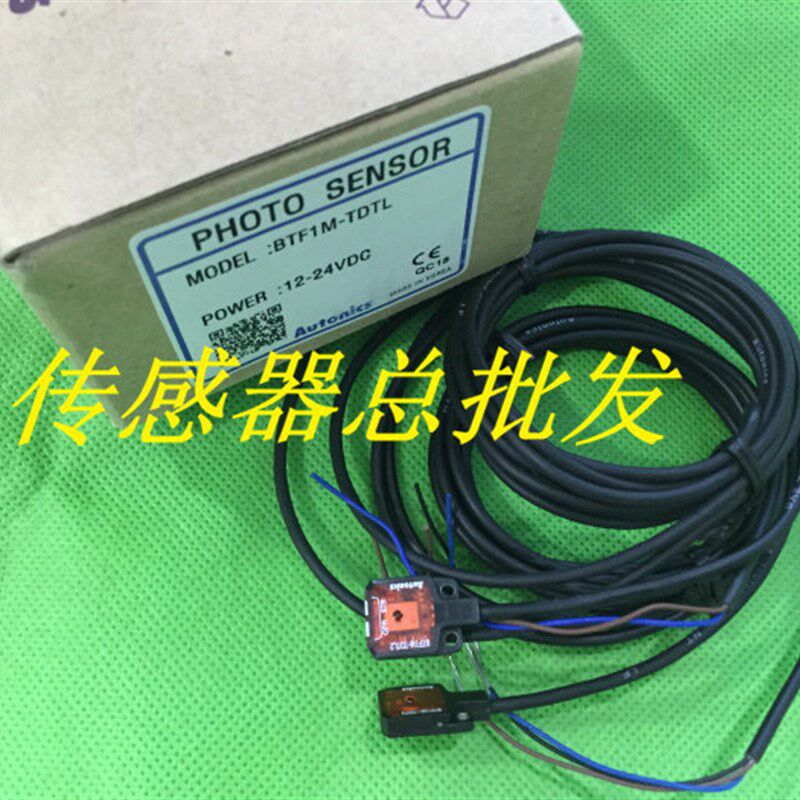 【全新原装正品】奥托尼克斯 光电开关 BTF1M-TDTL-P