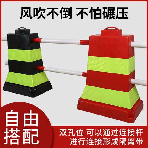 水马防撞墩道路隔离墩橡胶水泥墩路障施工分流警示墩PVC护栏围挡