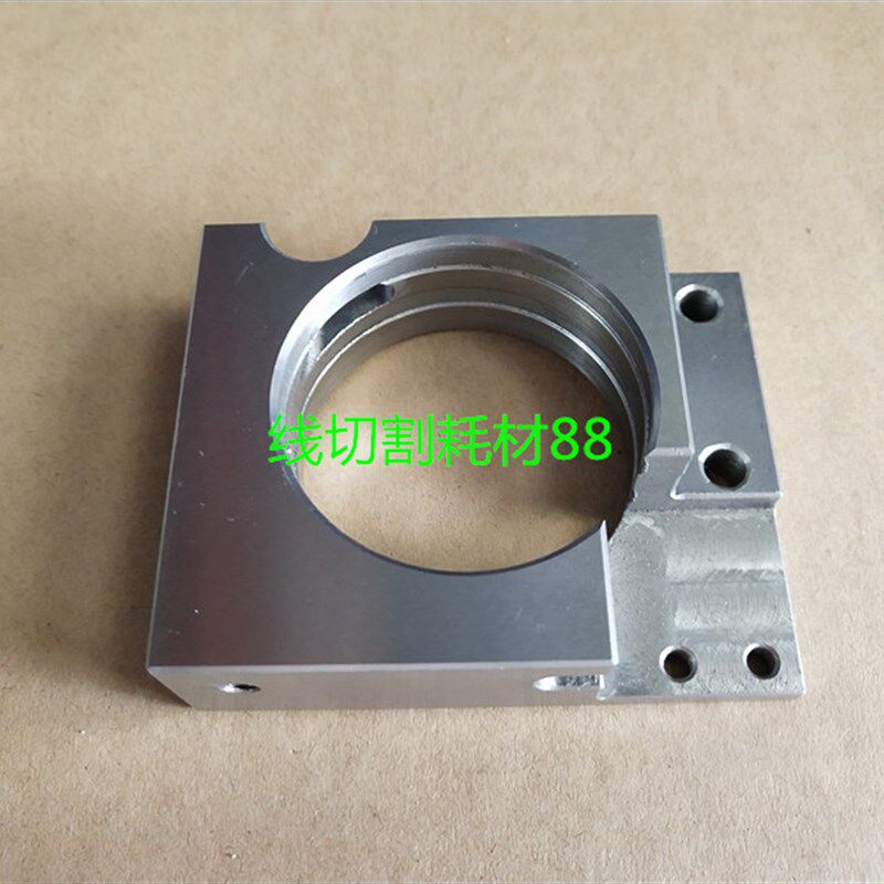 西部慢走丝下机头滚轮外框S864 西部下引线轮滚轮座75X59X28