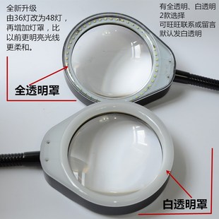 台式 放大镜带灯USB 032C老人阅读雕刻维修led台灯10倍