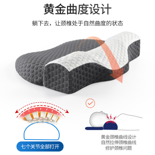 颈椎枕头睡觉专用护颈椎助睡眠修复圆护颈圆柱圆枕圆形枕按摩颈枕