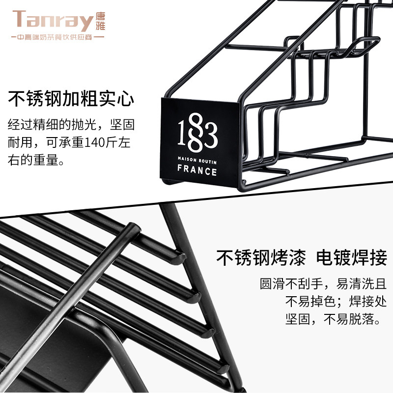 唐雅莫林1883糖浆架不锈钢原木展架果糖奶茶店专用收纳架果露架子
