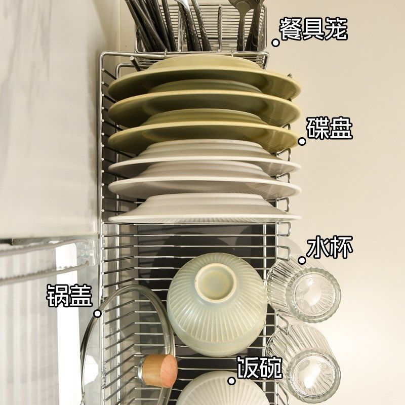 304不锈钢单层碗碟沥水架台面小型厨房水槽窄边筷盘子滤水置物篮