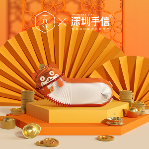 十八纸创意玩具摆件装饰品手作生日礼物送礼女生桌面伴手礼搞钱猫