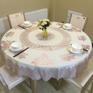圆桌布防水防油防烫圆形家用餐桌布网红餐桌布 仿蕾丝免洗PVC欧式