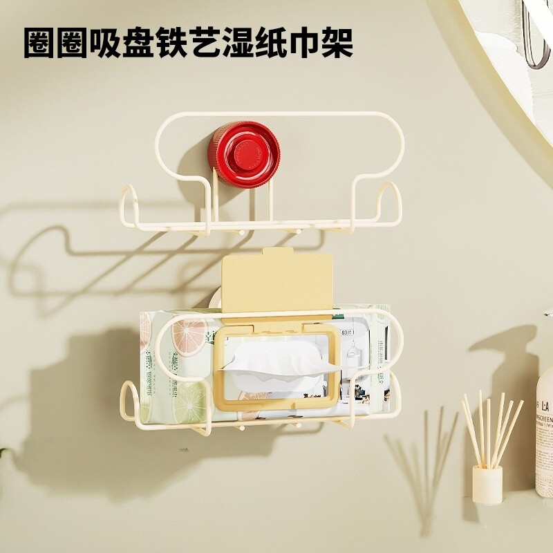卫生间纸巾架厕纸盒置物架免打孔厕所湿巾放洗手间壁挂式抽纸盒子