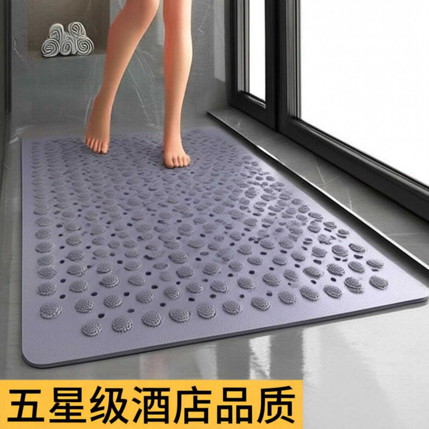 按摩浴室防滑垫淋浴洗澡浴缸带吸盘按摩脚垫厕所卫生间隔水地垫子