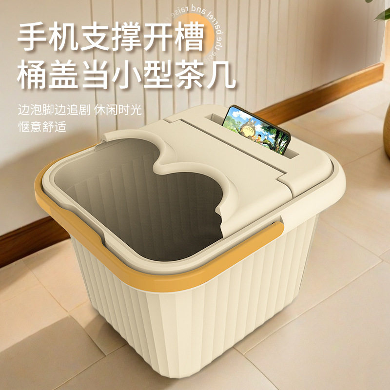 泡脚桶成人洗脚盆家用保温泡脚盆宿舍洗脚足浴桶足底按摩足疗盆子