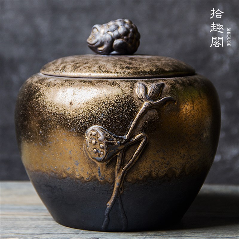 手工茶叶罐复古柴烧储茶罐鎏金陶瓷存茶罐日式大号粗陶茶仓密封罐