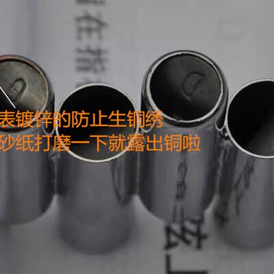 实木小提琴用铜质四管校音器音哨音哨金属定音器校音准确使用方便