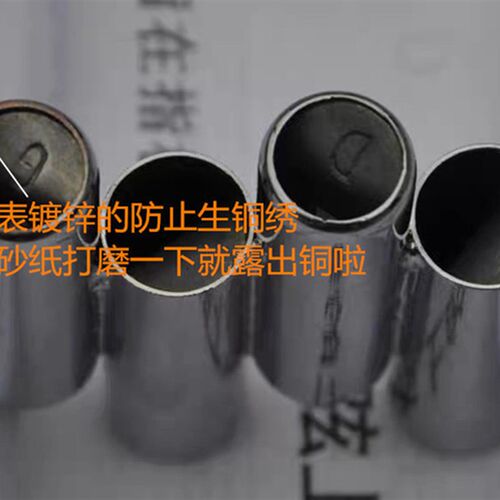 实木小提琴用铜质四管校音器音哨音哨金属定音器校音准确使用方便