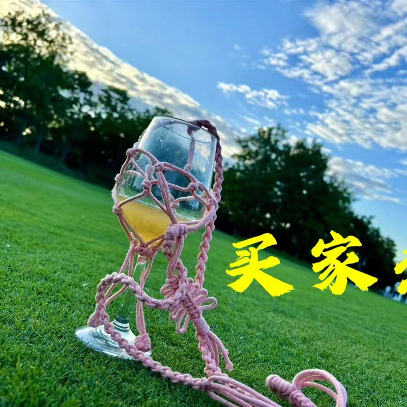 展销会挂脖高脚杯套红酒葡萄酒杯托酒杯包